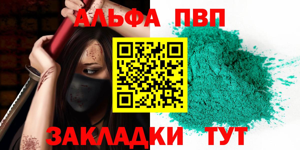 ЭКСТАЗИ Трёхгорный