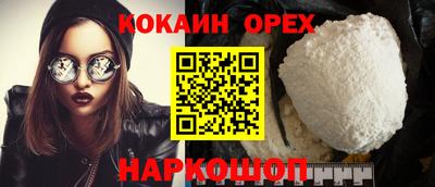МДМА Моздок