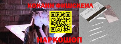 мефедрон мука Можга