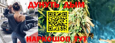МДМА Моздок