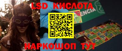 МДМА Моздок