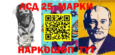 МДМА Моздок