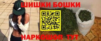мефедрон мука Можга