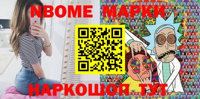 мефедрон мука Можга