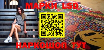 мефедрон мука Можга