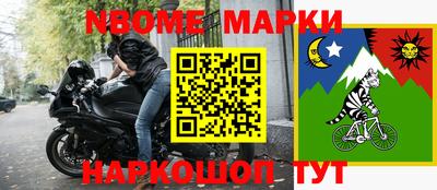 МДМА Моздок