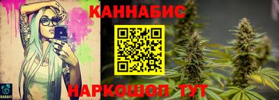 мефедрон мука Можга
