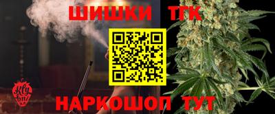МДМА Моздок