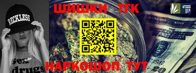 мефедрон мука Можга