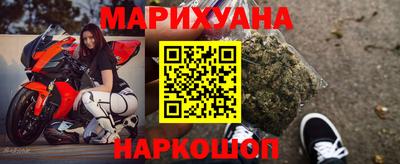 МДМА Моздок
