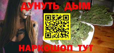 МДМА Моздок