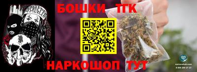 МДМА Моздок
