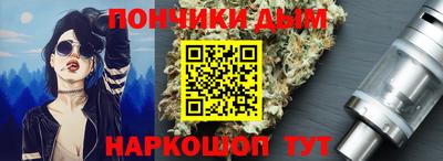 мефедрон мука Можга
