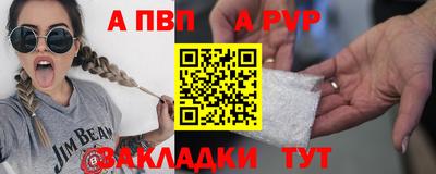 МДМА Моздок