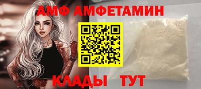 мефедрон мука Можга
