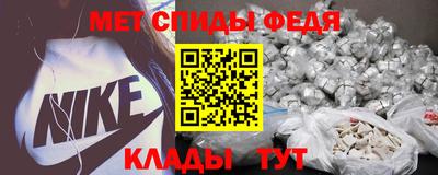 МДМА Моздок