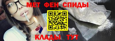МДМА Моздок