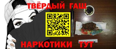 соль ск Можайск