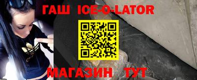 МДМА Моздок