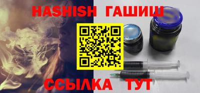 МДМА Моздок