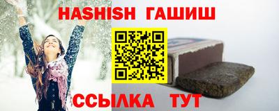 МДМА Моздок